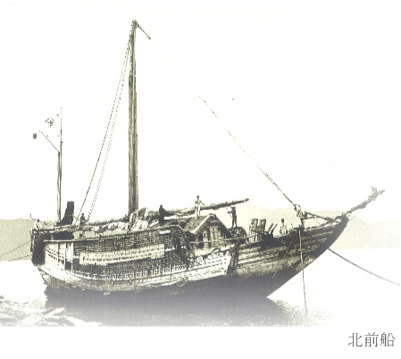 北前船の写真